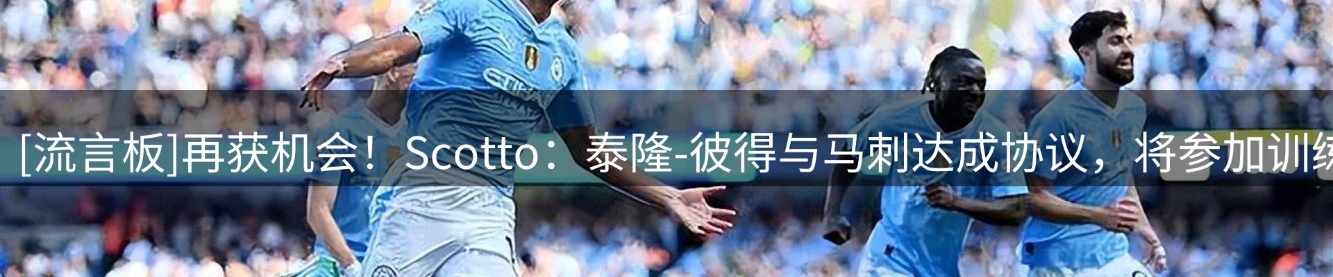 今日资讯